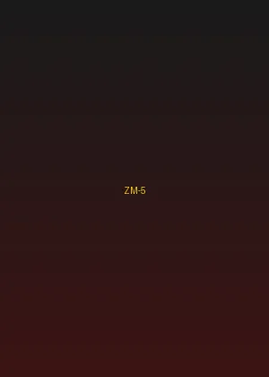 四虎影院 - 千与千寻 中字版海报